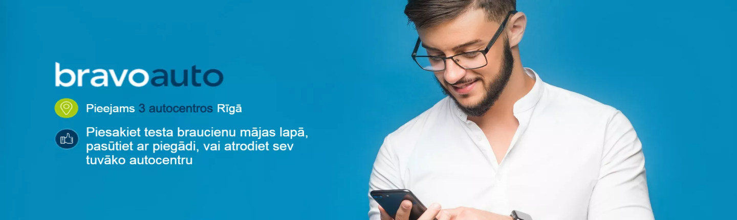 Store Banner